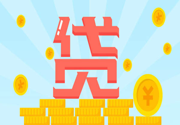 京東小金庫會有虧損嗎？京東小金庫介紹！