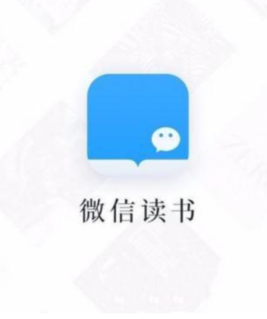 微信讀書如何送書？ 微信讀書贈送書籍方法詳情介紹！