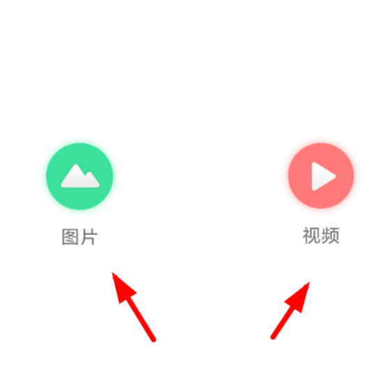 百度網盤生活記如何發布？ 百度網盤發布生活記教程解答！