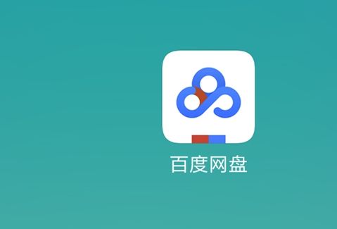 百度網盤生活記如何發布？ 百度網盤發布生活記教程解答！