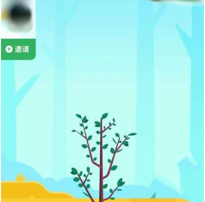 支付寶怎樣合種家庭樹 具體操作流程介紹