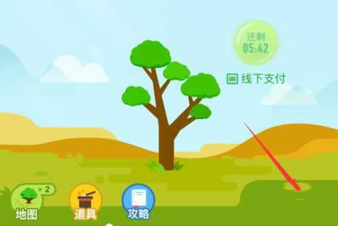 支付寶怎樣合種家庭樹 具體操作流程介紹