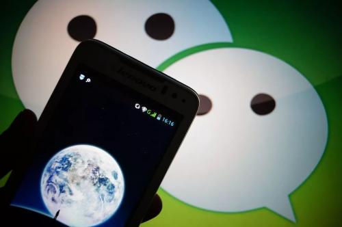 手機微信怎么設置星標朋友  具體操作步驟介紹