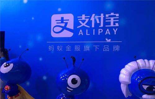 支付寶怎么買法律維權險 支付寶購買法律維權險流程介紹