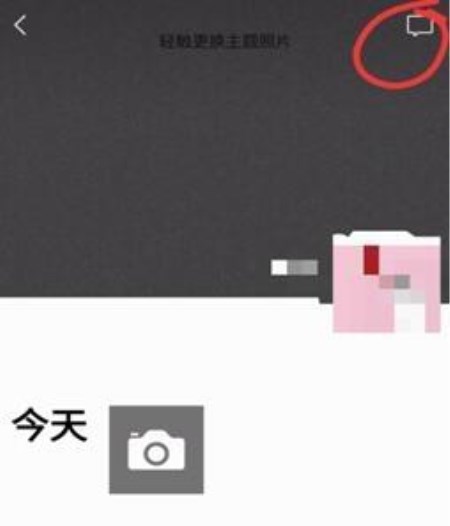 微信怎樣找回曾經刪除的好友？找回好友的方法介紹