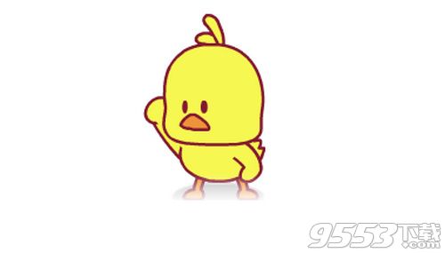 抖音魔性小黃鴨表情包誰有 魔性小黃鴨表情包