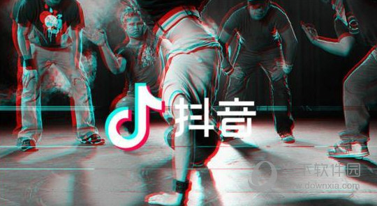 抖音怎么刷贊能上熱門 上熱門技巧