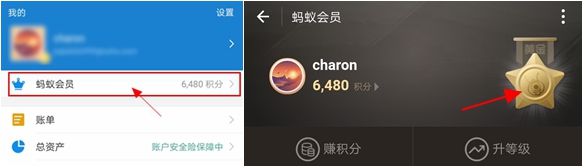 2018支付寶萬能福卡怎么獲得_支付寶萬能?？ǐ@取攻略分享