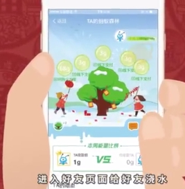 2018支付寶萬能?？ㄔ趺传@得_支付寶萬能?？ǐ@取攻略分享