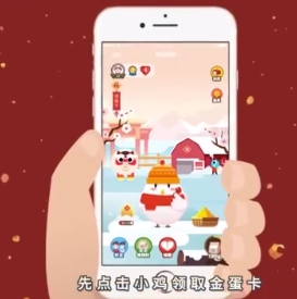 2018支付寶萬能?？ㄔ趺传@得_支付寶萬能?？ǐ@取攻略分享