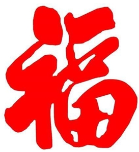 2018支付寶萬能?？ㄔ趺传@得_支付寶萬能?？ǐ@取攻略分享