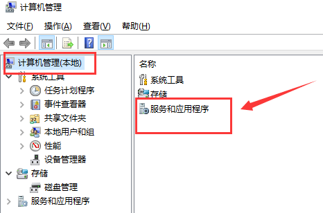 win10以太網沒有有效的ip配置解決方法