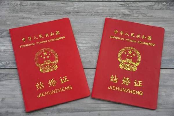 支付寶電子結婚照是真的嗎？無法領取解決方法講解