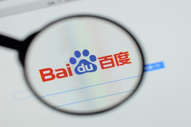 百度智能小程序怎么關？關閉方法介紹