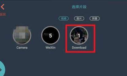 抖音歌詞mv怎么拍？添加歌詞方法推薦