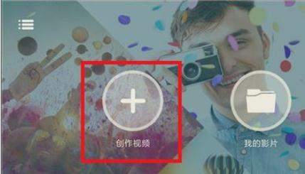 抖音歌詞mv怎么拍？添加歌詞方法推薦
