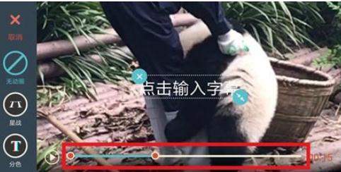 抖音歌詞mv怎么拍？添加歌詞方法推薦