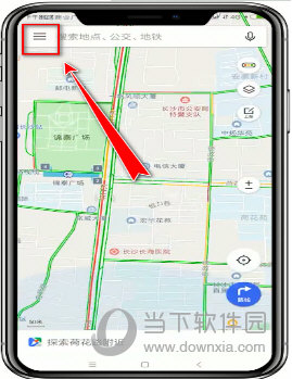 騰訊地圖怎么避開限行 一路綠燈到家