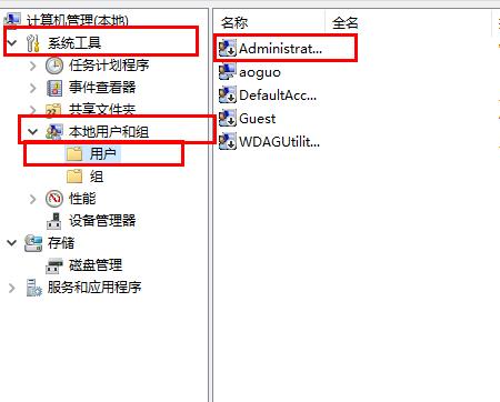 win10字體文件夾拒絕訪問解決方法