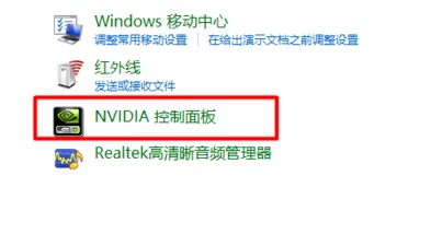 win10硬件加速調高方法