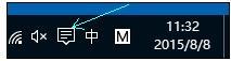 win10平板模式關閉教程