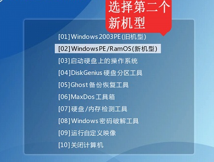 win10系統崩潰了如何重裝系統