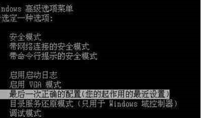 win10系統崩潰了如何重裝系統