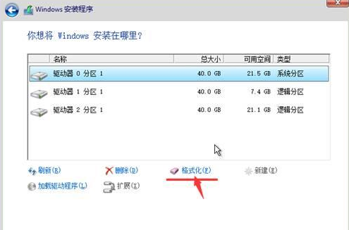 如何用光盤重裝win10系統