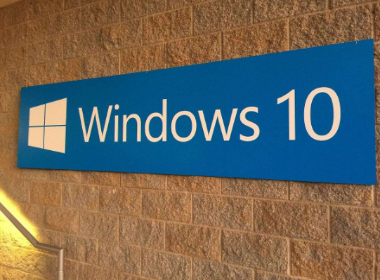 Windows10版本2004任務欄的圖標單擊無反應