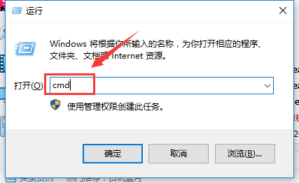 win10版本2004無法調節亮度