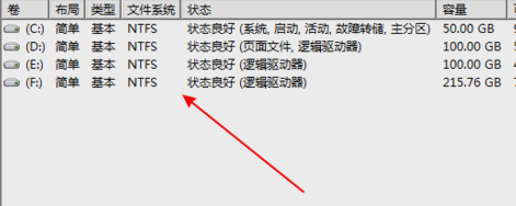 win7無法識別u盤解決方法