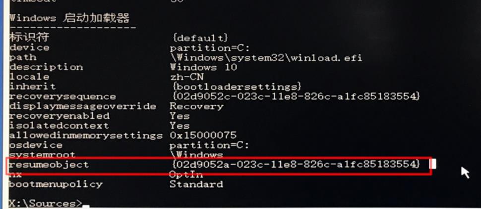 win10自動修復失敗無限循環解決教程