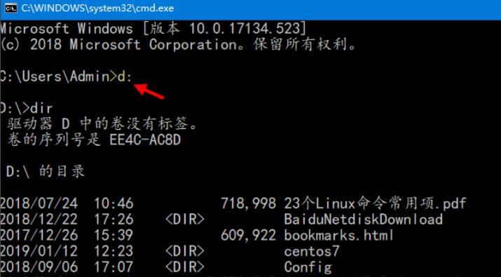 win10自動修復命令提示符使用方法