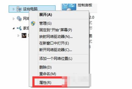 win10自動修復失敗無法進入系統解決方法