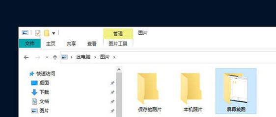 win10系統怎么用