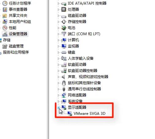 win10xbox錄屏是黑屏