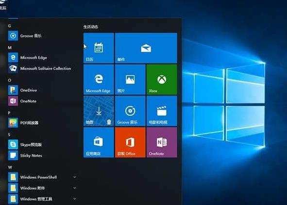 win10日志文件srttrail.txt無法開機