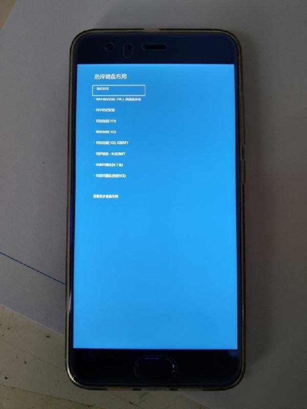 Win10 ARM64系統成功刷入小米6 可以運行exe文件