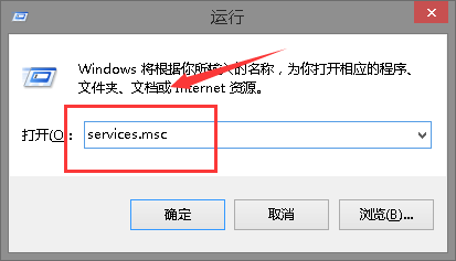 win10版本1909更新錯誤代碼0xc1900204怎么解決