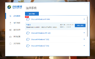 win7升級win10系統還免費嗎