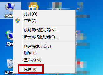 怎么禁用win10筆記本鍵盤