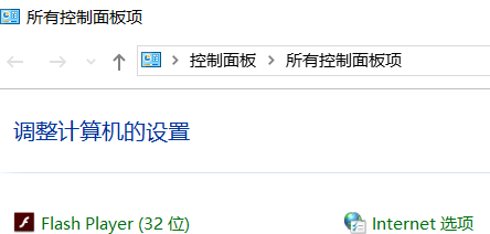 win7系統鍵盤失靈怎么辦