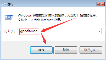 win7任務管理器沒了怎么辦