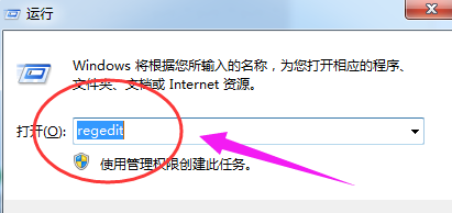 win7任務管理器已停止工作