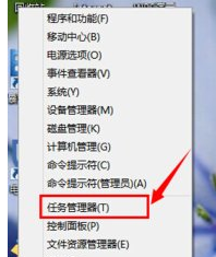 win10怎么任務管理器按不出來