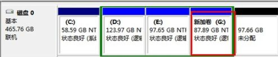 win7怎么初始化硬盤