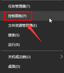 win10如何提高顯卡性能