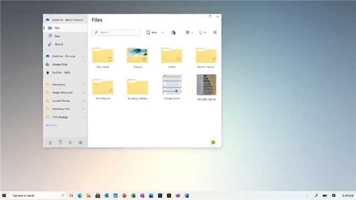 Win10系統新開始菜單文件資源管理器界面
