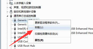 win10啟動黑屏無法進入系統