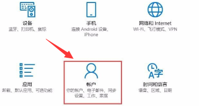 window10怎樣刪除管理員密碼